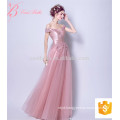 Fragrant Dark Pink Cap Sleeve A Line Appliqued Evening Dress